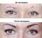 ������, ������������ ������.������������� - 6,10,12,16D) ���� - ����������� 2