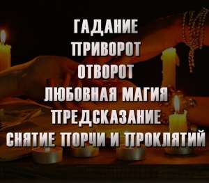 ������. ������������, �����������,��������, �������, �����������, ������,�����, ������, �������� �������, ������, �������� ���� - ����������� 1