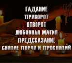 ������. ������������, �����������,��������, �������, �����������, ������,�����, ������, �������� �������, ������, �������� ����