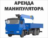 ������� � ����������: ������ ������������� 24/7.