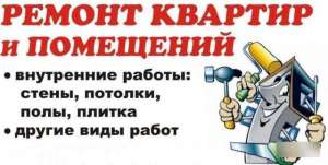 ������ �������,������. - ����������� 1