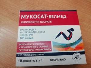 ������ �������-������ - ����������� 1