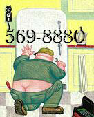 ������ ������������� � ����� - ����������� 1