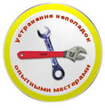 ������ ������������� � ������� �� ����� ������� - ����������� 1