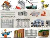 ������ ������������� � �������, ��� ����� � ������� - ����������� 2