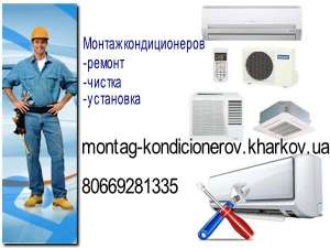 ������ ������������� � �������� - ����������� 1