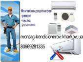 ������ ������������� � �������� - ����������