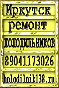 ������ ������������� � �������� ����������� - ����������� 1