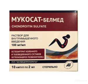 ������ �������-������ �10 �� 2 �� - ����������� 1