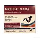 ������� � ����������: ������ �������-������ �10 �� 2 ��