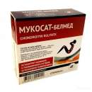 ������ �������-������ �10 �� 2 �� - ����������� 2