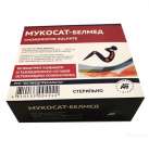 ������ �������-������ �10 �� 2 �� - ����������� 3