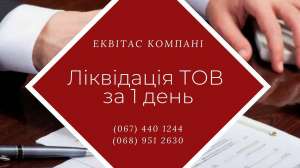 ������ ������������� ��� �� 24 ����. - ����������� 1