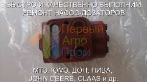 ������ �����-�������� ���, ���, ���, ����, �����, ���� ��� � ������. - ����������� 1