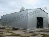 ������� � ����������: ������ ������������� ��� ����, �������.