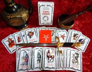 ������ ������������� ���� � ����� � ������� - ������ �����, ���������, ������� - ����������� 1