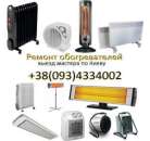 ������ �������������. ����. ����� �������.. ������� ������ - ������