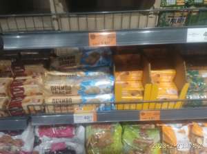 ������ ������������� ����� � ������� - ����������� 1