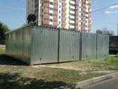 ������� � ����������: ������ ������������� ����� �� �����������