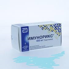 ������ ���������(��.�-� ������ 400��/7�� N10). - ����������� 1