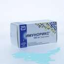 ������ ���������(��.�-� ������ 400��/7�� N10).. ������� � �������� - �������/�������