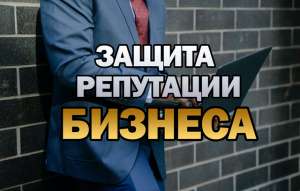 ������ ������������� ������ � ����� - ����������� 1