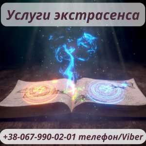 ������ ������������� ������ � ��������. �������� � ��������, �������,. �������� ����� - ����������� 1