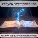 ������ ������������� ������ � ��������. �������� � ��������, �������,. �������� �����