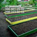 ������ �������������, ������ �� ����, ������� �������, �������. - ����������� 3