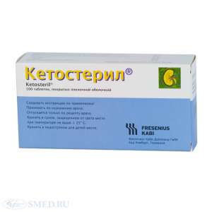 ������ ������������� ������ ,�������, �������, ������. - ����������� 1