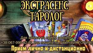 ������ ������������� ������. ��������, �������, ��������, .. ������� . - ����������� 1