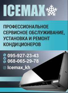 ������ �������������, ������, ������������ - ����������� 1