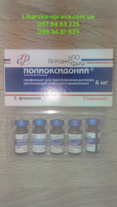 ������ �������������, ������� 6 �� , 5 ��, 5 ��., �������� �. �����, ����, ��������, ������, ����������, ����, ������� - ����������� 1