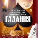 ������ ������������� �������. - ����������� 3