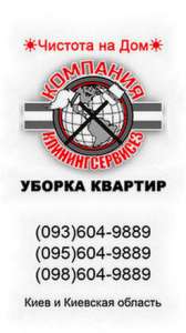 ������ ������������� ������� ���� - ����������� 1