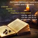 ������ ������������� �������. ������ �����. - ����������� 2