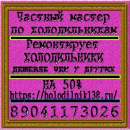 ������� � ����������: ������ ������������� - �������"! ������� ������. �������� � �����!