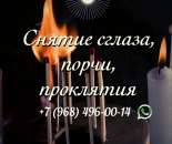 ������ ������������� �������. �������. ���������. ������. - ����������� 2