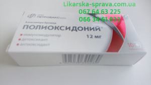 ������ �������������, �������� 12 ��, 10 ��., �������� �. �����, ����, ��������, ������, ����������, ����, ������� - ����������� 1