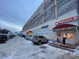 ������ ������������� �������� 3546 �2 � �� ������� (���������) � ����������� �������� ��������. - ����������� 1