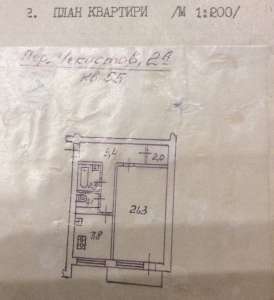 ������ ������������� �������� �� ��������, �����! - ����������� 1