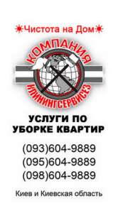 ������ ������������� �������� ���� ������������ ����� - ����������� 1