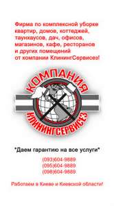 ������ ������������� �������� ���� - ��������������� - ����������� 1