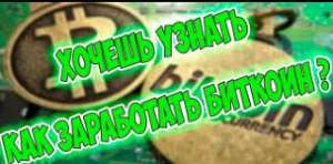 ������ ������������� ���������� � ���������?! - ����������� 1