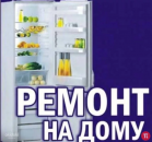 ������ �������������, ���������� � ������������� ����� �� ����. ĸ����!. ������� ������ - ������