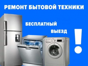 ������ �������������, ���������� � ������������� ����� �� ����. ����� -0 ���! - ����������� 1