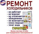 ������� � ����������: ������ �������������, ���������� � ������������� �����. ����� �� ��� - 0 ���.!