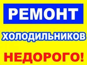 ������ �������������, ���������� � ������������� �����. ����� �� ��� - 0 ���.! - ����������� 1