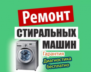 ������ �������������, ���������� � ������������� �����! ����� ������� - 0 ���.! - ����������� 1