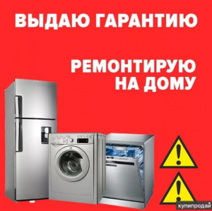 ������ �������������, ���������� � ������������� �����. �������� �� ��� - 0 ���.! - ����������� 1